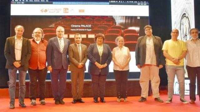 تخريج الدفعة الأولى من مشروع «السينما بين إيديك» بالإسكندرية