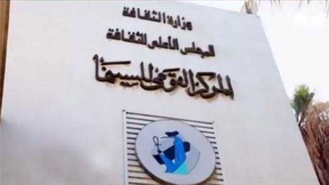انتهاء التحضيرات الأخيرة لفيلم «مش بالورقة والقلم» استعدادا لتصويره