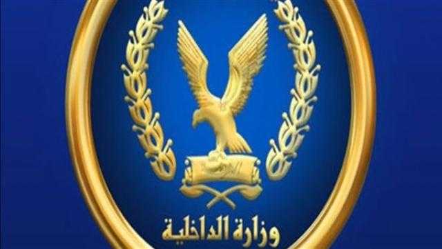 الداخلية تنفي صحة منشور على فيسبوك بشأن سرقة المنازل بعد تخدير أصحابها