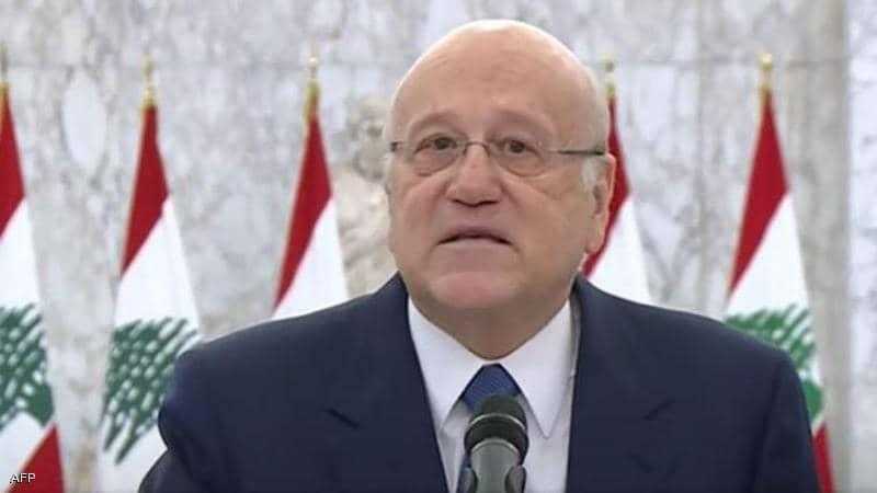 ميقاتي: العمل جارى لحل أزمة الفراغ الرئاسى بلبنان وانتخاب رئيس لا ينهى الأزمة