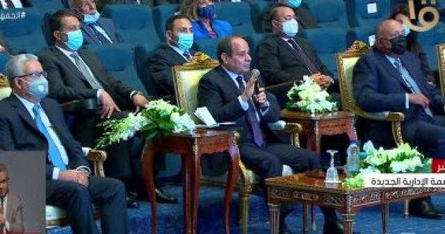الاستراتيجية الوطنية لحقوق الإنسان خارطة طريق لتعزيز الحريات.. اعرف آلياتها