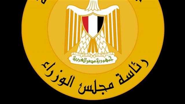 الحكومة تنفي رفض المستشفيات استقبال الحالات المرضية نتيجة ضعف الطاقة الاستيعابية