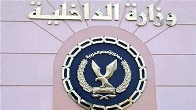 ضبط المتهم بالتعدي على فتاة في وسط البلد