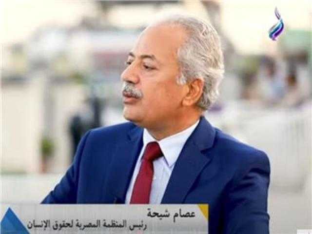 عصام شيحة: الجمهورية الجديدة حقوقية من الطراز الأول.. فيديو