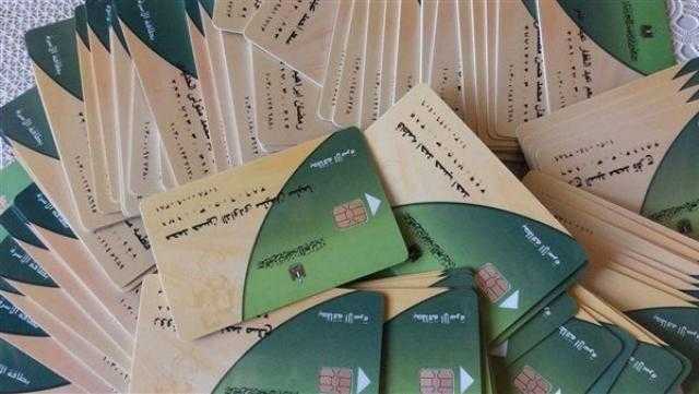 يجمعان البطاقات.. ضبط مسؤولي مخبز استوليا على أموال الدعم بالقاهرة