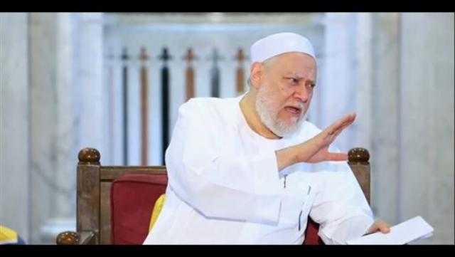 علي جمعة: الظلم ظلمات في الآخرة ونهانا الله عنه في الدنيا