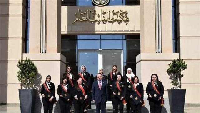المستشار حمادة الصاوي يلتقي عضوات النيابة العامة عقب انتهاء دورة تأهيلهن