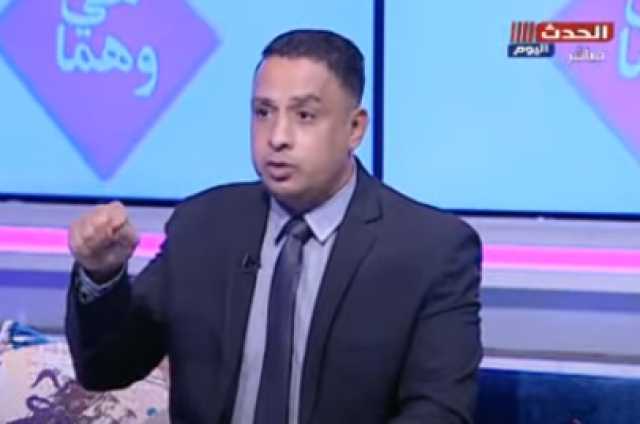 خبير أسري: ”المرأة تكبر في عين زوجها بهذه الحالة”