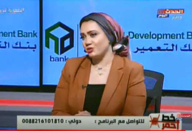 خبيرة أسرية: الاهتمام الزائد من الرجل للزوجة يقلل من قيمته