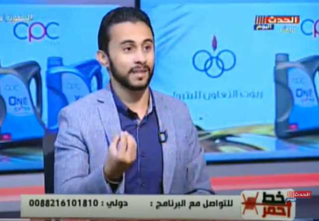خبير أسري: الرجل منطقي وعقلاني والمرأة تغلبها العاطفة