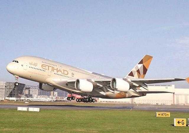 إلزام شركة الاتحاد للطيران بتعويض راكبين بـ190 ألف جنيه بسبب تأخير سفرهما