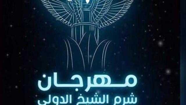 «ملحمة السويس» مرشح للمشاركة مهرجان شرم للمسرح الشبابي في دورته السادسة