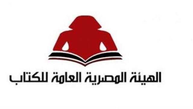 بمناسبة انتصارات أكتوبر.. هيئة الكتاب تصدر «سقوط الفانتوم»
