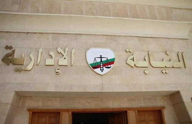 النيابة تكشف تورط تشكيل عصابي للنصب على المواطنين في أسعار تغيير العملات