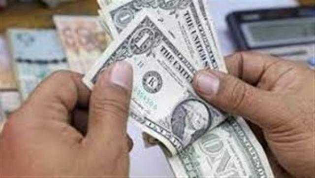 ضبط تاجر عملة في المنيا