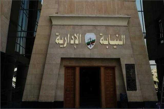 النيابة الإدارية تحقق في واقعة التعدي على تلميذ بـ«موس» داخل مدرسة بالدقهلية