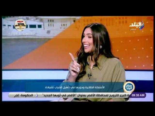 كيفية عمل CV احترافي لضمان الوظيفة.. فيديو