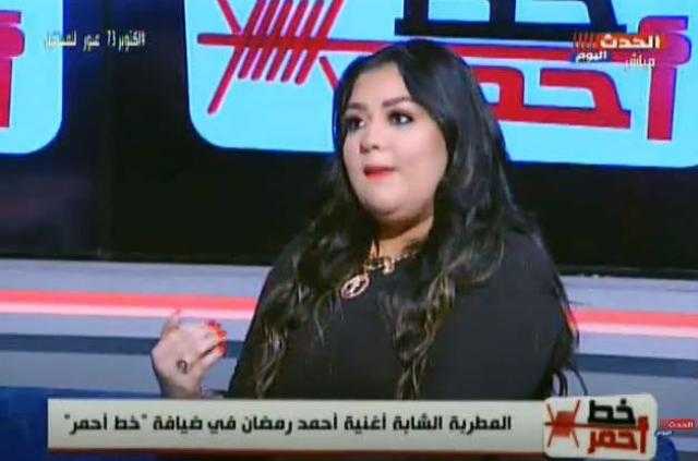 المطربة أغنية أحمد: بليغ حمدي سبب تسميتي بهذا الاسم.. فيديو