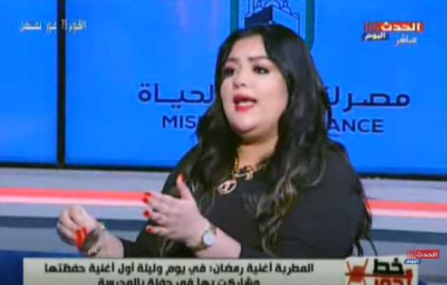 المطربة أغنية رمضان: مؤدي المهرجانات جرفوا الفن المصري