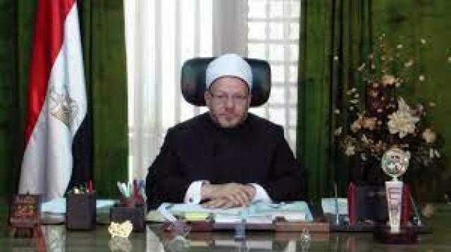 مفتي الجمهورية: ترك سيدنا محمد لبعض الأمور لا يدل على الحظر أو المنع