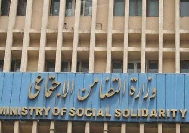 الهيئة الإنجيلية تنظم لقاء شركاء التنمية بالمشاركة مع وزارة التضامن