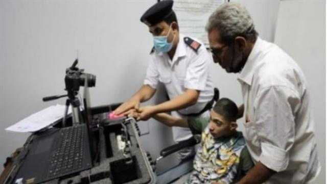 استخراج وتجديد بطاقة الرقم القومي لـ9 حالات في محال إقامتها