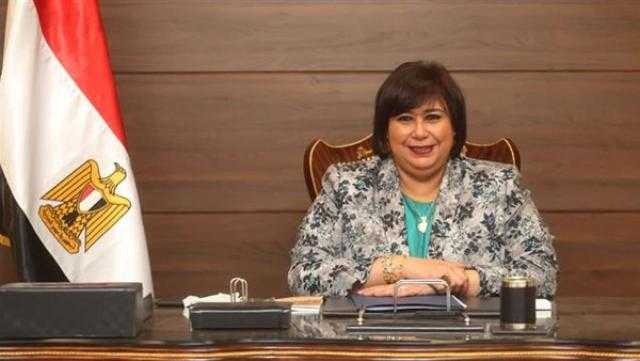 وزيرة الثقافة تنعى المطرب السورى صباح فخري: أعماله ستبقى أيقونة خالدة فى عالم الموسيقى