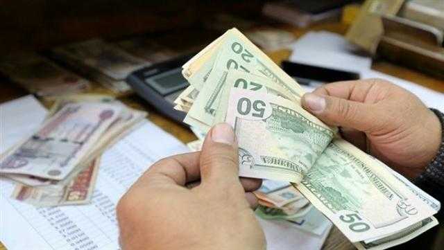 يستخدم محله لمزاولة نشاطه.. حبس متهم يتاجر في النقد الأجنبي