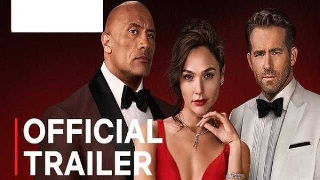 موعد عرض فيلم الأكشن والإثارة RED NOTICE