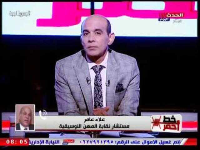 ”المهن الموسيقية” تكشف سبب عدم إيقاف محمد رمضان بعد غنائه ”بلاي باك” في الجونة