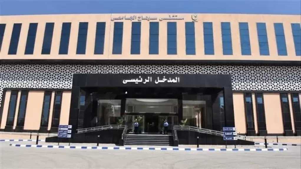 جامعة سوهاج: تشغيل أحدث تقنيات الجراحات الدقيقة بالمخ والأعصاب والعمود الفقري