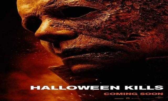 فيلم الرعب Halloween Kills يصل دور العرض المصرية