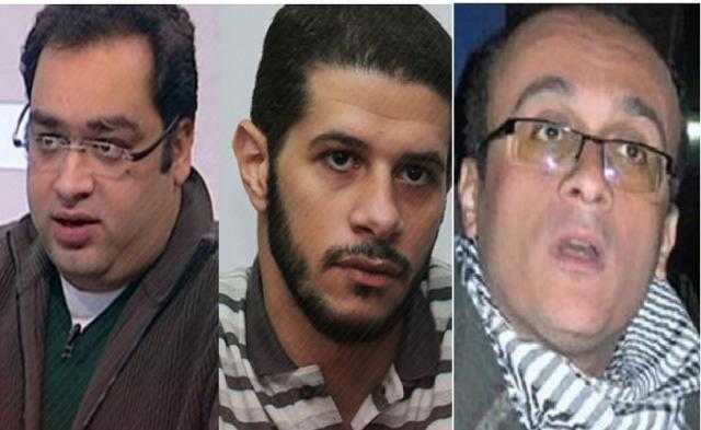 17 نوفمبر.. الحكم في اتهام زياد العليمي وآخرين بنشر أخبار كاذبة