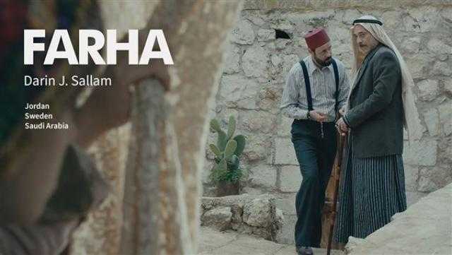 «فرحة» يمثل مصر في مهرجان الأرز العالمي للفيلم القصير بالمغرب