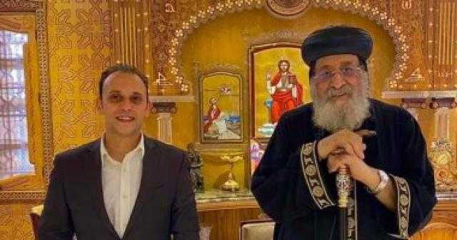 رئيس مؤسسة شباب بتحب مصر يلتقى البابا تواضروس لبحث مبادرة ”الكنائس الخضراء”