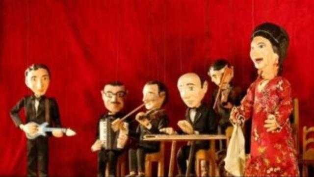 الخميس.. مسرح للعرائس مع أغاني أم كلثوم بساقية الصاوي