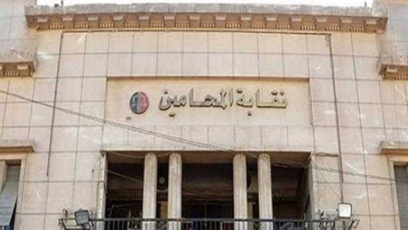 ”المحامين” تعلن تيسير أتوبيسات لخدمة أعضائها المشاركين في الانتخابات غدا