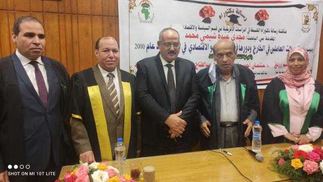 تحويلات العاملين فى ليسوتو.. في رسالة دكتوراه لـ مجدى الشيمى