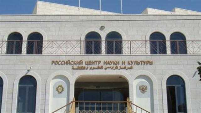 المركز الثقافي الروسي ينظم أمسية للشاعر الكبير الكسندر فرولوف