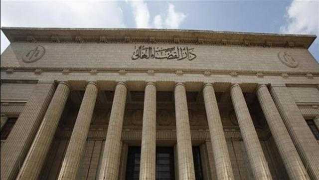 السجن المؤبد والمشدد لـ12 متهما بقضية ”داعش العجوزة”