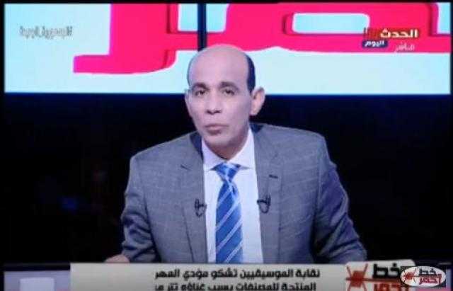 محمد موسى يفتح النار على مؤدي المهرجانات ”مسلم”: هربان من التجنيد