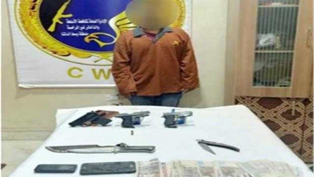 سقوط متهم بالاتجار في الأسلحة النارية بالغربية