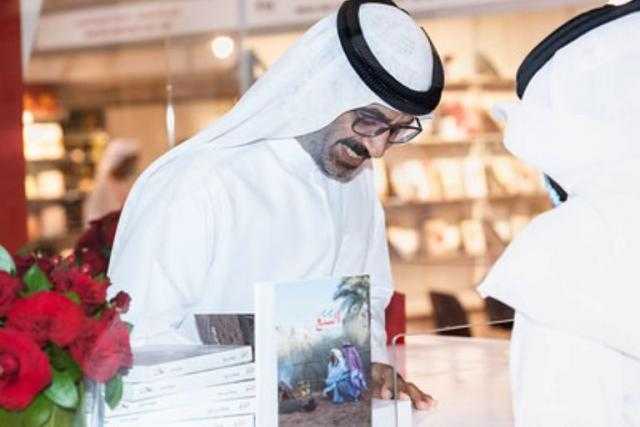 دبي تعرف عشرات الجنسيات بالآداب والثقافة الإماراتية عبر إصدار ”السنع”