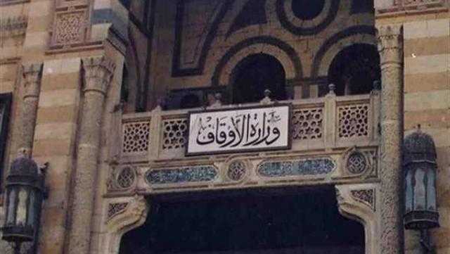إنسانية الحضارة الإسلامية.. عنوان خطبة الجمعة المقبلة