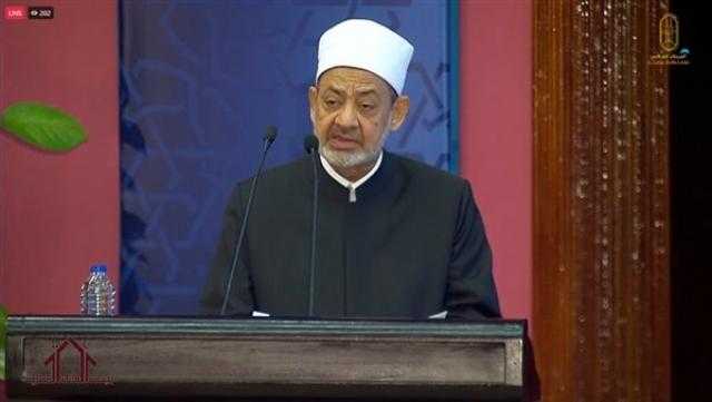 شيخ الأزهر يصف بيت العائلة المصرية بـ«المؤسسة الوطنية»