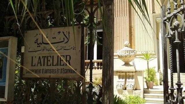 حفل توقيع ديوان «الصبر كان أيوب» بـ أتيليه القاهرة اليوم