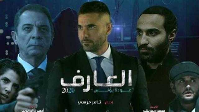 إيرادات شباك التذاكر السينمائي تحقق 314 ألف جنيه أمس الثلاثاء