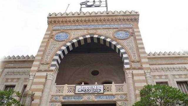 الأوقاف تلغي امتحان متقدم للحصول على تصريح خطيب مكافأة لضبطه متلبسا بالغش