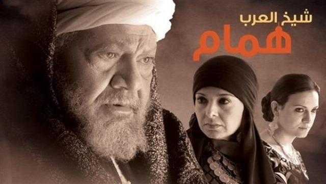 جامعة عين شمس تستضيف فريق عمل «شيخ العرب همام» الاثنين المقبل