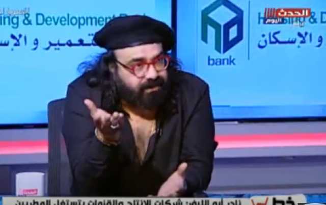 أبوالليف يبكي على الهواء: مرت عليا أيام صعبة.. واتظلمت من أقرب الناس